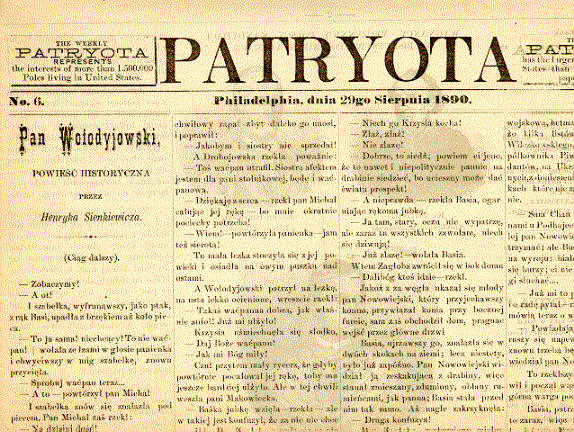 Detail of Patryota