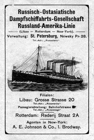 Russian-East Asian Steamship Company, Russian-American Line passport pouch insert