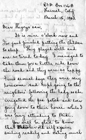 Iwata Letter No. 1, page 1
