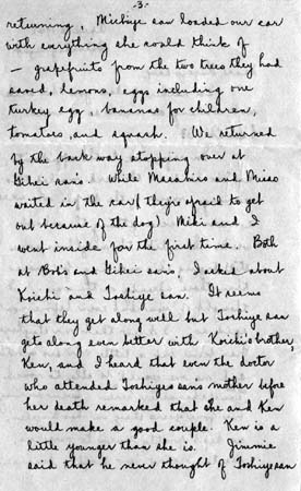 Iwata Letter No. 11, page 3