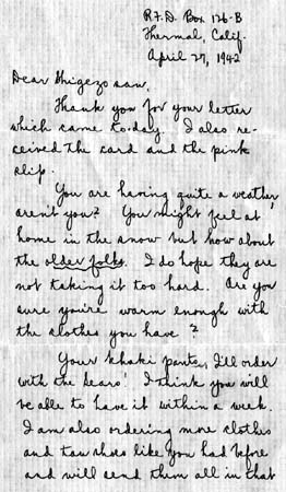 Iwata Letter No. 12, page 1