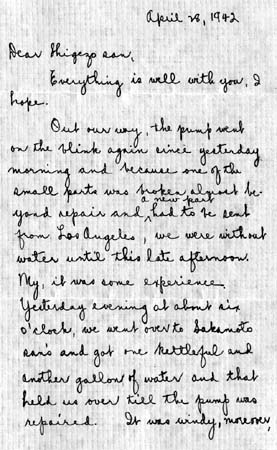Iwata Letter No. 13, page 1