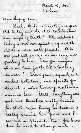 Iwata Letter No. 4, page 1