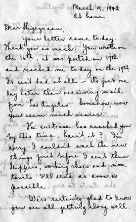 Iwata Letter No. 5, page 1