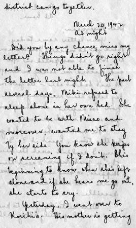 Iwata Letter No. 6, page 1