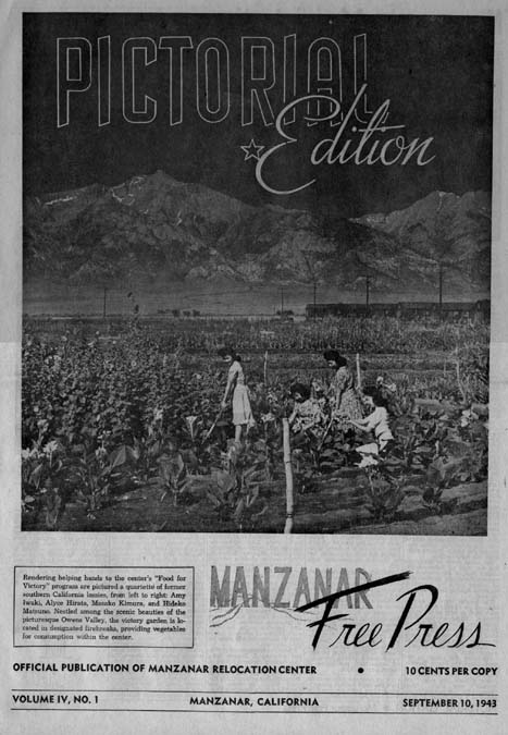 Manzanar Free Press Pictorial Edition cover